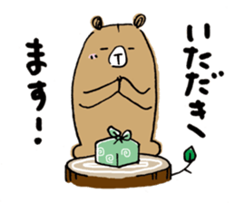 Beloved wife bear sticker #2556174