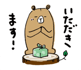 Beloved wife bear sticker #2556174