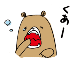 Beloved wife bear sticker #2556178