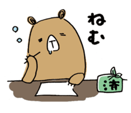 Beloved wife bear sticker #2556179