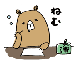 Beloved wife bear sticker #2556179