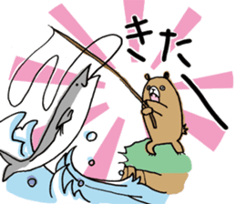 Beloved wife bear sticker #2556190