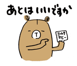 Beloved wife bear sticker #2556197