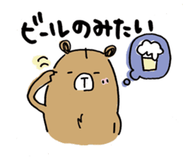 Beloved wife bear sticker #2556200