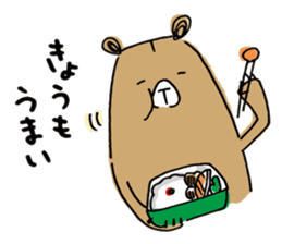 Beloved wife bear sticker #2556204