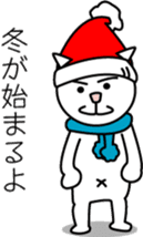 White cat Bunta -Winter ver.- sticker #2556205
