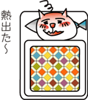 White cat Bunta -Winter ver.- sticker #2556214