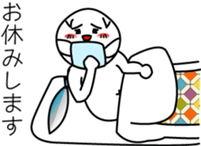 White cat Bunta -Winter ver.- sticker #2556215