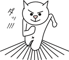 White cat Bunta -Winter ver.- sticker #2556232