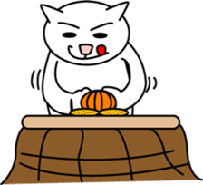 White cat Bunta -Winter ver.- sticker #2556241