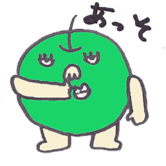 Ko-ringo