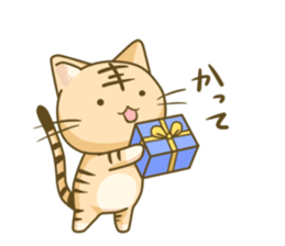 I am Tiger sticker #2556287