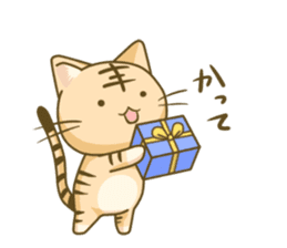 I am Tiger sticker #2556287