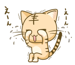 I am Tiger sticker #2556289