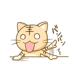 I am Tiger sticker #2556298