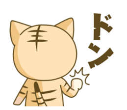 I am Tiger sticker #2556300