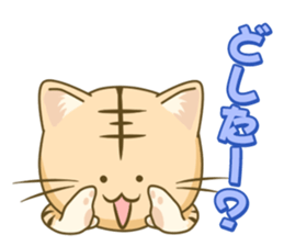 I am Tiger sticker #2556309