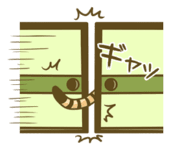 I am Tiger sticker #2556322