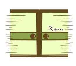 I am Tiger sticker #2556324