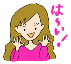 Various I sticker #2556486