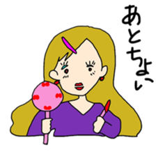 Various I sticker #2556490