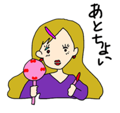 Various I sticker #2556490