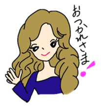 Various I sticker #2556491