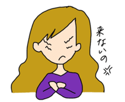 Various I sticker #2556494