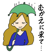 Various I sticker #2556499