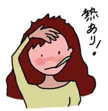 Various I sticker #2556500