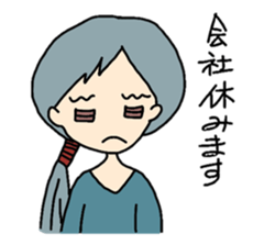 Various I sticker #2556501