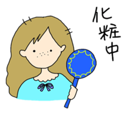 Various I sticker #2556504