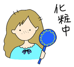 Various I sticker #2556504