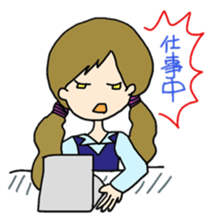 Various I sticker #2556505