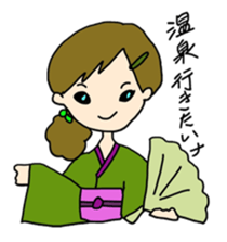 Various I sticker #2556507