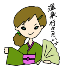 Various I sticker #2556507