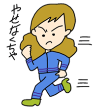 Various I sticker #2556508