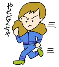 Various I sticker #2556508