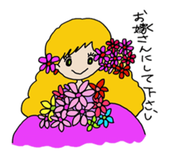 Various I sticker #2556509