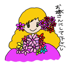 Various I sticker #2556509