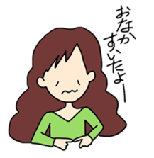 Various I sticker #2556511