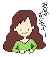 Various I sticker #2556511