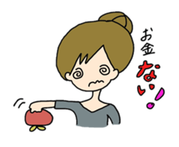 Various I sticker #2556512