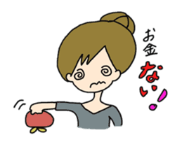 Various I sticker #2556512