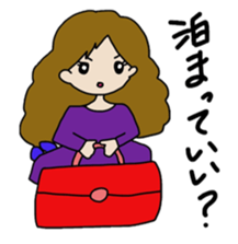 Various I sticker #2556514