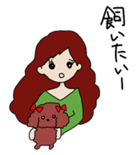 Various I sticker #2556516