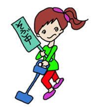 Various I sticker #2556517