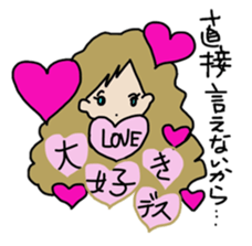 Various I sticker #2556518