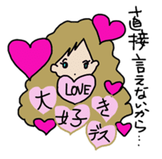 Various I sticker #2556518