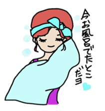 Various I sticker #2556519